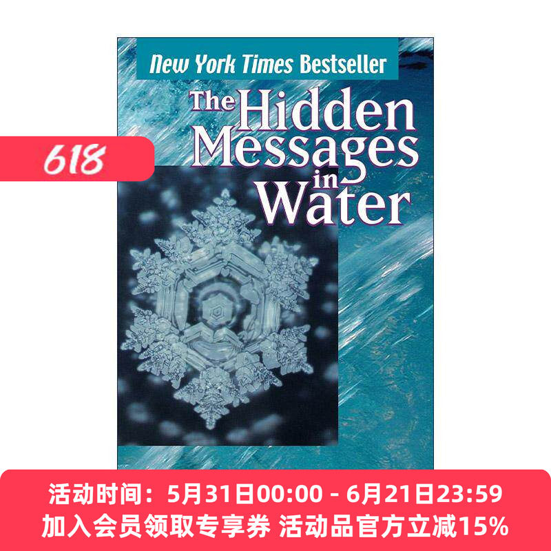 英文原版 Hidden Messages in Water 生命的答案水知道 江本胜 英文版 进口英语原版书籍