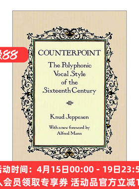 英文原版 Counterpoint 对位 十六世纪的复调声乐风格 音乐历史 Knud Jeppesen 英文版 进口英语原版书籍