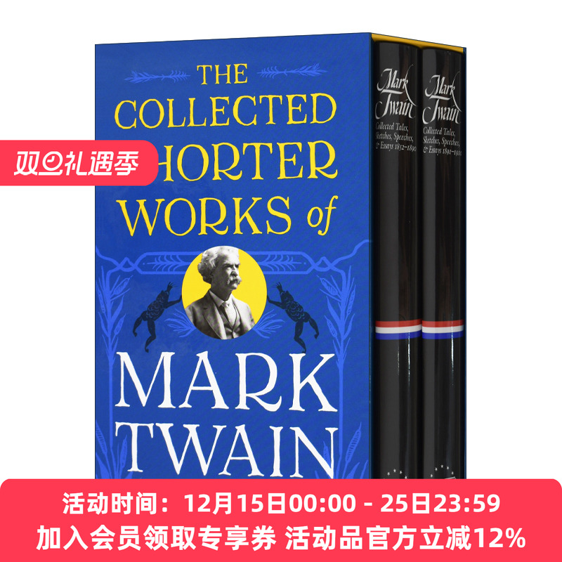 英文原版 The Collected Shorter Works of Mark Twain 马克吐温短篇小说集 美国文库套装 英文版 进口英语原版书籍