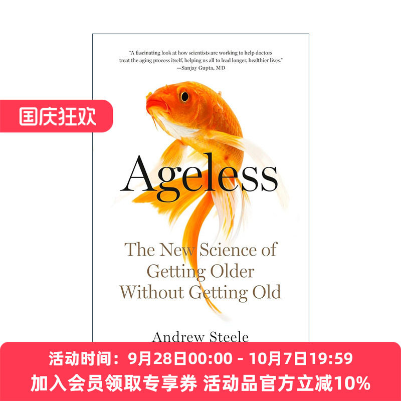 英文原版 Ageless老而不衰的科学 我们为何衰老 又如何实现生命质量的跃升 Andrew Steele安德鲁·斯蒂尔 英文版 进口英语原版书籍