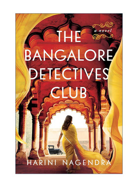 英文原版 The Bangalore Detectives Club 班加罗尔侦探俱乐部 哈佛2023暑期书单 英文版 进口英语原版书籍