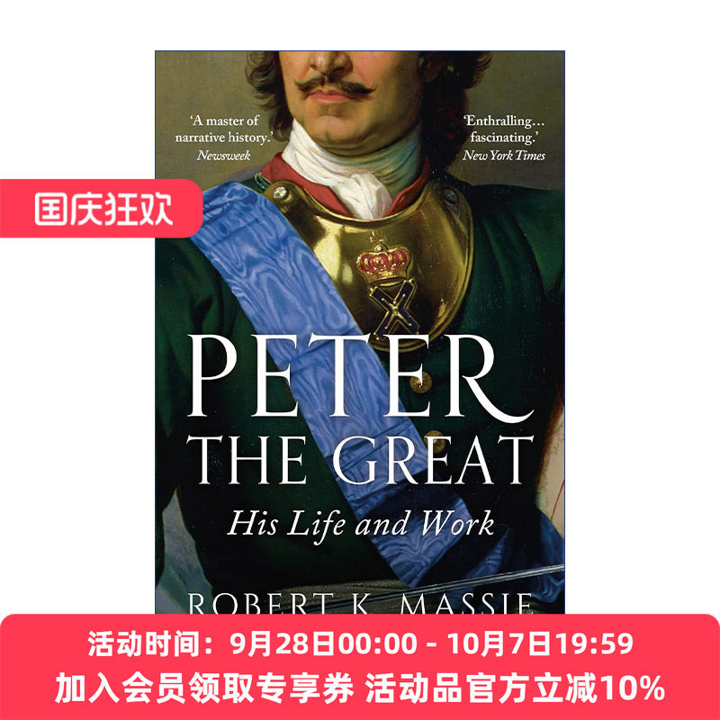 英文原版 Peter the Great 彼得大帝 俄罗斯帝国崛起的奠基者 罗伯特·K·迈锡 普利策奖得主 英文版 进口英语原版书籍
