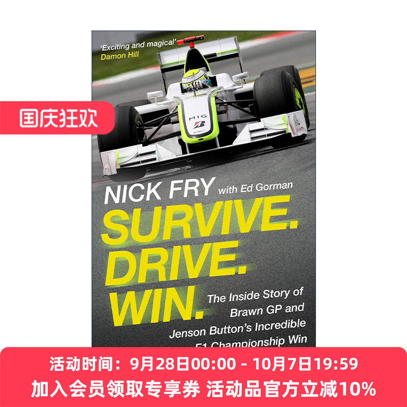 英文原版 Survive Drive Win.布朗车队简森·巴顿不可思议的F1冠军之旅 英文版 进口英语原版书籍