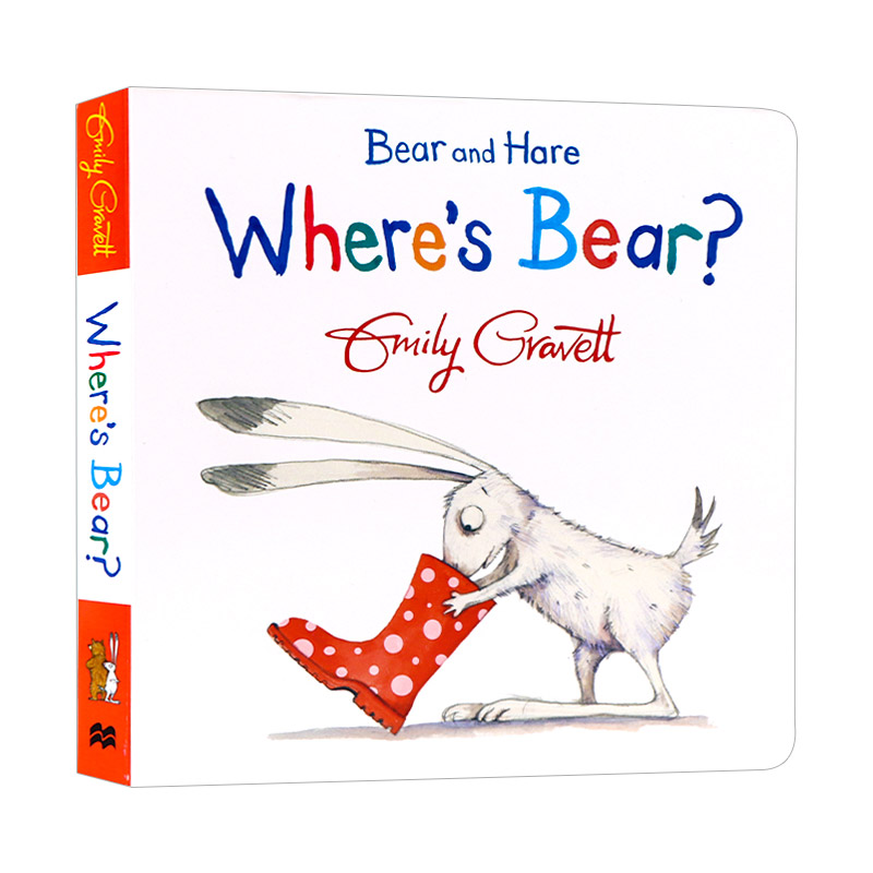 英文原版 Bear and Hare Where's Bear? 熊和兔 熊在哪里 纸板书 格林威奖作家Emily Gravett 纸板书 英文版 进口英语原版书籍