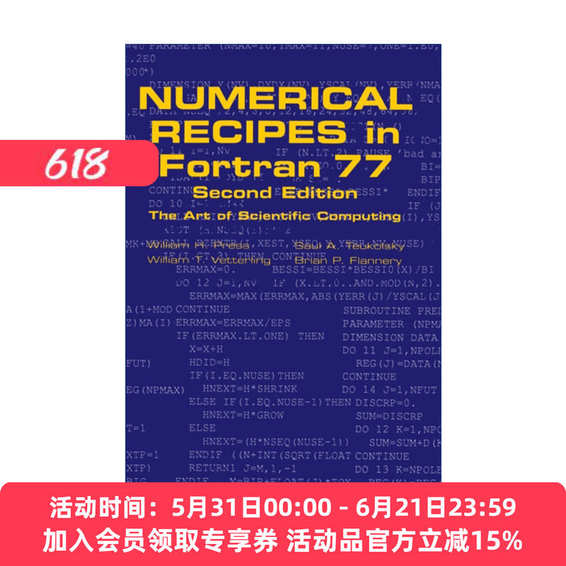 现货 英文原版 Numerical Recipes in FORTRAN 77   Fortran 77数值分析 William H. Press 精装 英文版 进口英语原版书籍