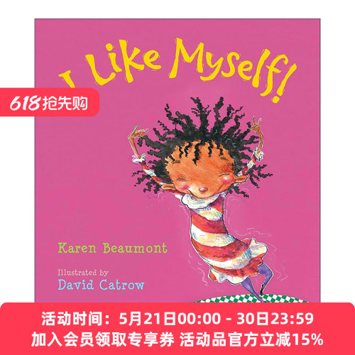英文原版 I Like Myself 我喜欢我自己 纸板书 英文版 进口英语原版书籍