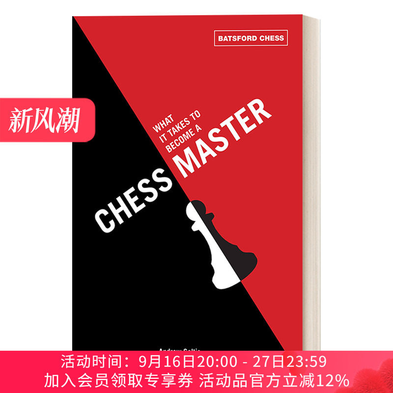 英文原版 What It Takes to Become a Chess Master 如何成为国际象棋大师 象棋实练指导 英文版 进口英语原版书籍