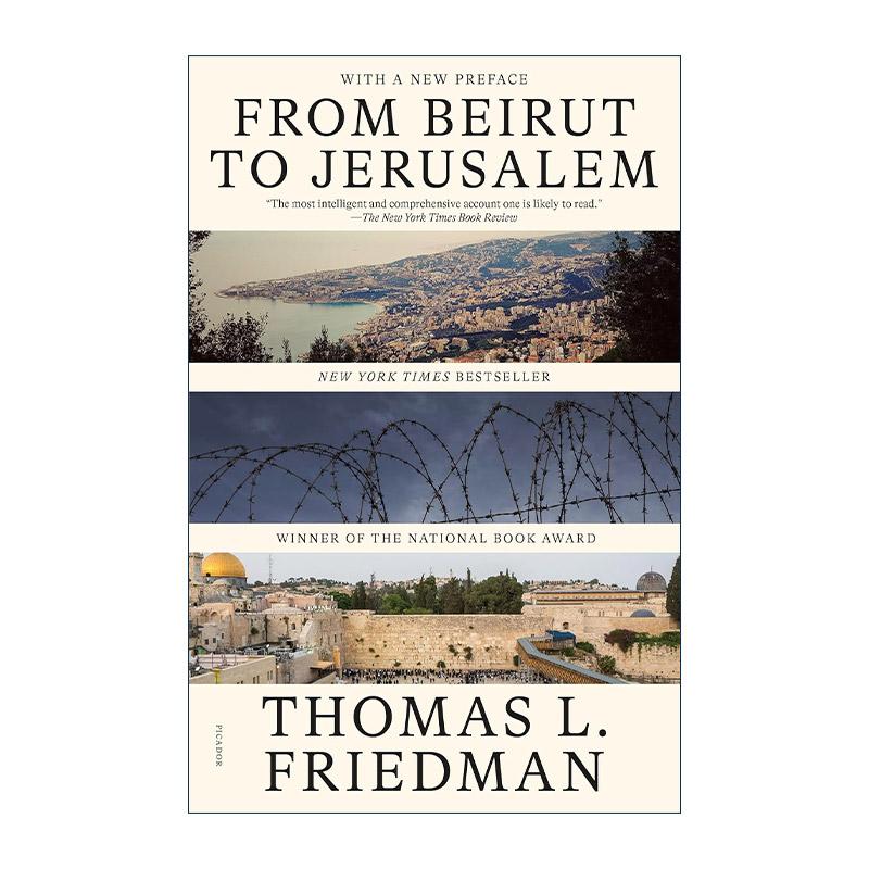 英文原版 From Beirut to Jerusalem 英文版 进口英语原版书籍