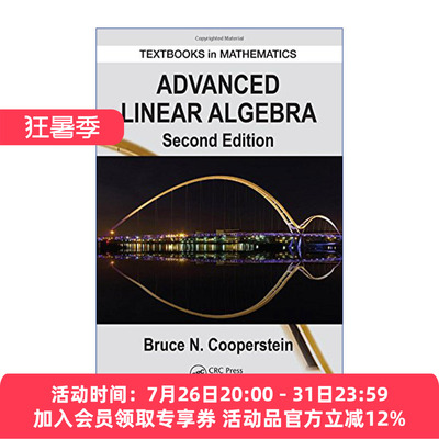 现货 高等线性代数  英文原版 Advanced Linear Algebra 第2版 精装 英文版 进口英语原版书籍