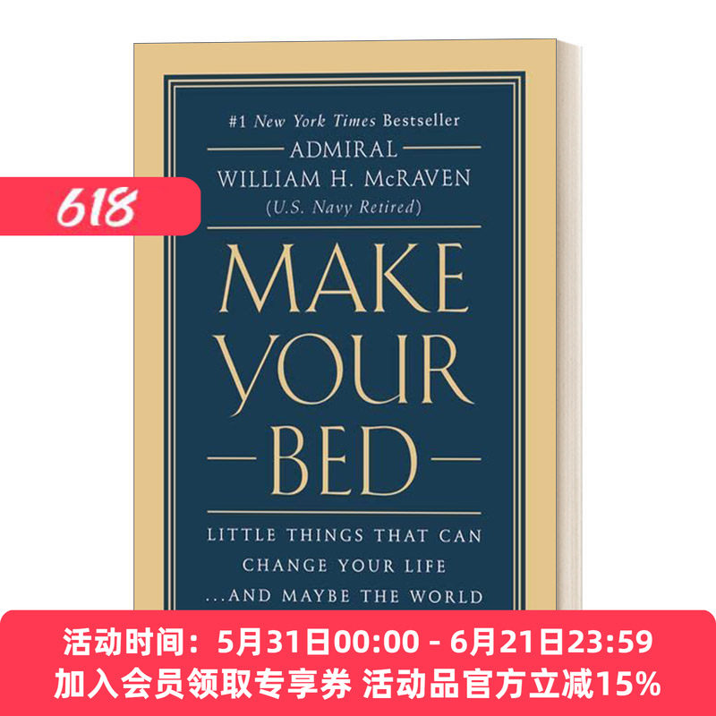 英文原版 Make Your Bed 整理人生从整理床铺开始 海豹突击队的人生整理法则 威廉麦克雷文 精装 英文版 进口英语原版书籍