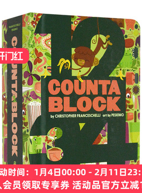 数数板 英文原版 Countablock 绘本 纸板书 英文版 进口英语原版书籍
