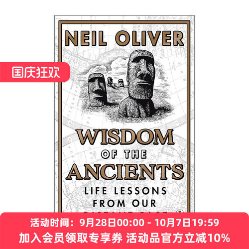 英文原版 Wisdom of the Ancients 古人的智慧 向遥远的过去聆听生命的真谛 英文版 进口英语原版书籍