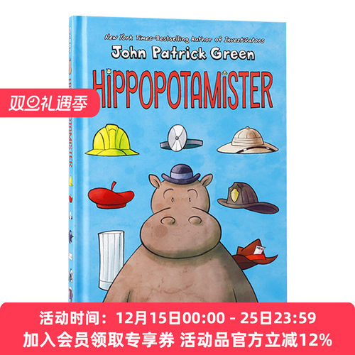 嬉皮士 英文原版绘本 Hippopotamister 中小学生英语课外阅读读物 儿童英语桥梁章节漫画书 First Second出版 英文版 进口英语书籍