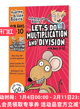 华研原版 英文原版 Let's do Multiplication and Division 9-10 我们来做乘除法9-10岁 英文版 进口英语原版书籍