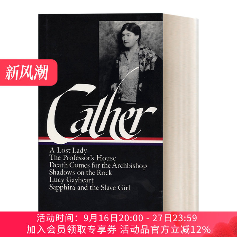 英文原版 Willa Cather Later Novels 威拉·凯瑟 后期小说 精装美国文库 英文版 进口英语原版书籍