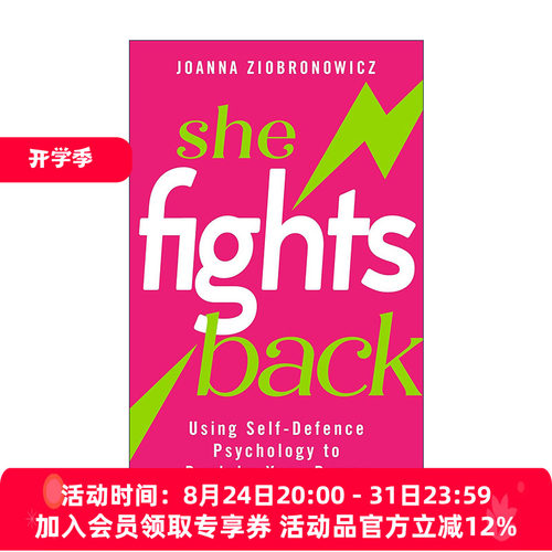 英文原版 She Fights Back 她反击 用自卫心理重获你的力量 女性自我保护指南 前IBJJF巴西柔术世界冠军Joanna Ziobronowicz英文版