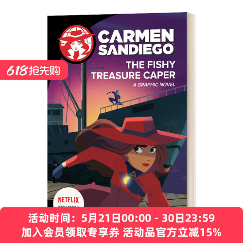 英文原版 The Fishy Treasure Caper Graphic Novel 神偷卡门1 电影漫画故事图画书 Netflex剧 英文版 进口英语原版书籍