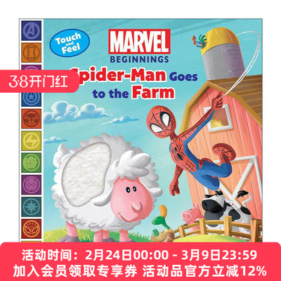英文原版 Marvel Beginnings Spider Man Goes to the Farm 漫威初级读物 蜘蛛侠去农场 儿童感官启蒙认知绘本 纸板书 英文版
