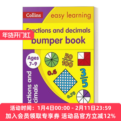 英文原版 Collins Easy Learning KS2 Fractions and Decimals Bumper Book Ages 7-9 柯林斯易学英国小学数学分数小数练习册