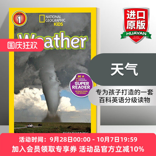 英文原版 National Geographic Kids Readers L1 Weather 国家地理儿童分级读物第1级 天气 英文版 进口英语原版书籍