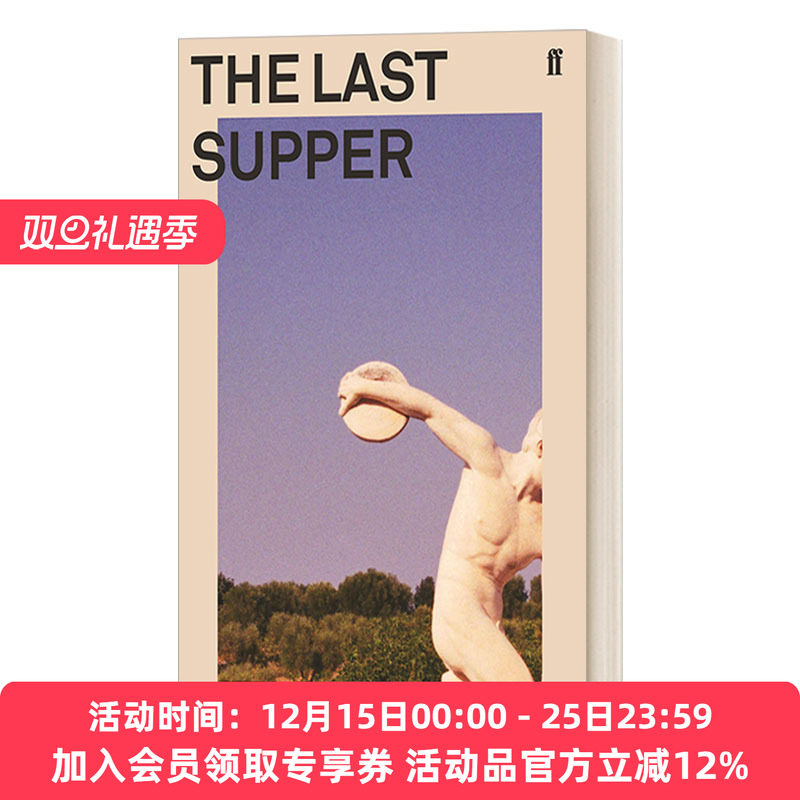 最后的晚餐 英文原版 The Last Supper 意大利的一个夏天 蕾切尔·卡斯克 英文版 进口英语原版书籍