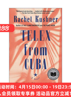 英文原版 Telex from Cuba 来自古巴的电报 美国国家图书奖决选 英文版 进口英语原版书籍
