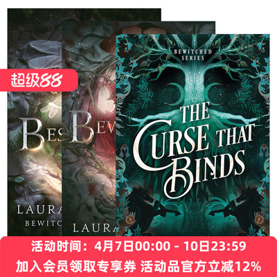 英文原版 The Bewitched 魔女系列3册 奇幻小说 Laura Thalassa 英文版 进口英语原版书籍