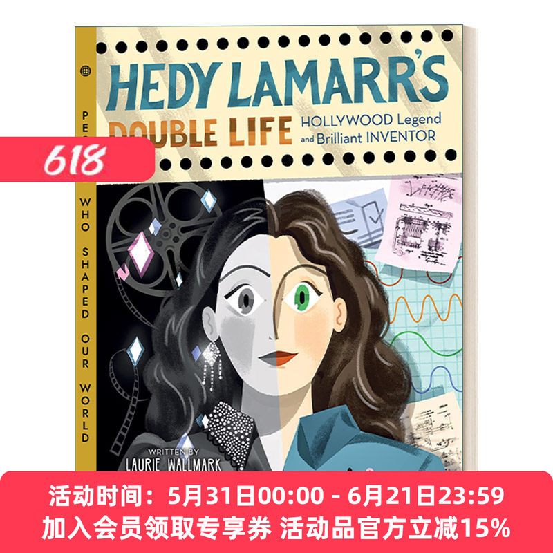 英文原版 Hedy Lamarr's Double Life 改变世界的女科学家 海蒂拉玛的双重生活 好莱坞传奇与斜杠发明家 绘本 英文版 进口英语书籍