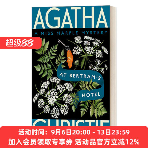 伯特伦旅馆之谜 英文原版小说 At Bertram's Hotel 威尼斯鬼魅 阿加莎马普尔小姐探案系列侦探推理小说 英文版 进口英语原版书籍
