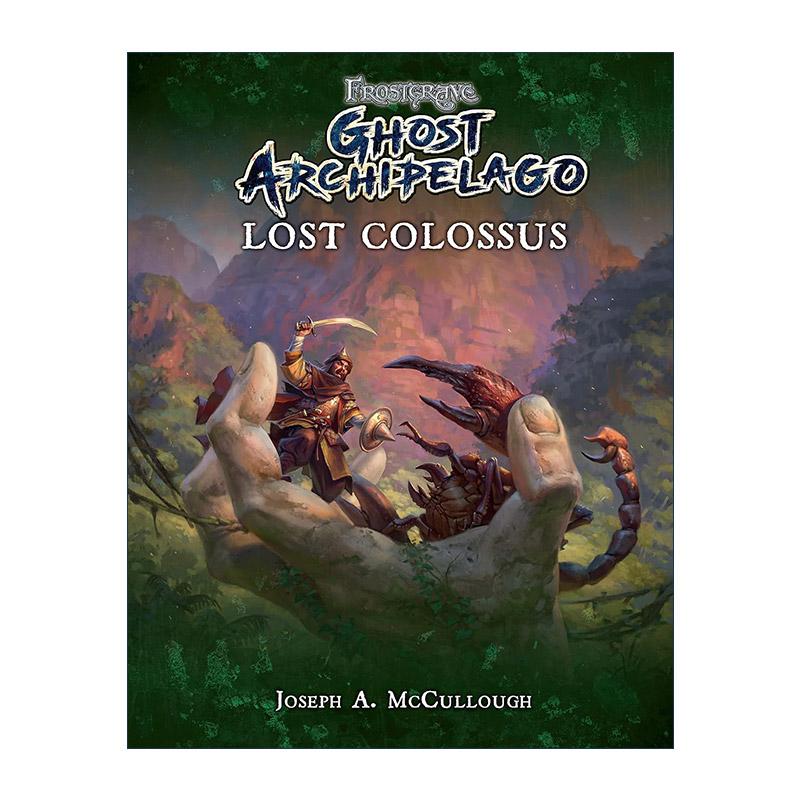 英文原版 Frostgrave Ghost Archipelago Lost Colossus 冰霜坟 鬼群岛 失落巨人 Osprey桌游指南 英文版 进口英语原版书籍