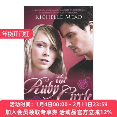 红宝石圈  英文原版 The Ruby Circle Bloodlines 06 血族系列6 青少年奇幻小说 吸血鬼学院作者Richelle Mead 进口英语原版书籍
