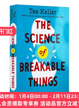 英文原版 The Science of Breakable Things 易碎事物的科学 纽伯瑞获奖作家 英文版 进口英语原版书籍