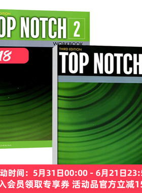 培生欧美主流英语教材2级别 学生书练习册套装 英文原版 Top Notch 3E 高中大学成人经典教材 英语交际课程 托福留学 衔接Summit