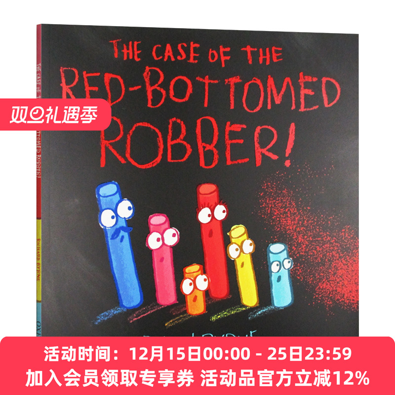 谁偷了我们的画 英文原版 儿童英语绘本 The Case of the Red Bottomed Robber 英文版原版书籍 进口启蒙故事图画书 亲子共读