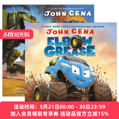 英文原版 Elbow Grease 怪兽卡车2册 儿童绘本 纸板书 John Cena 英文版 进口英语原版书籍
