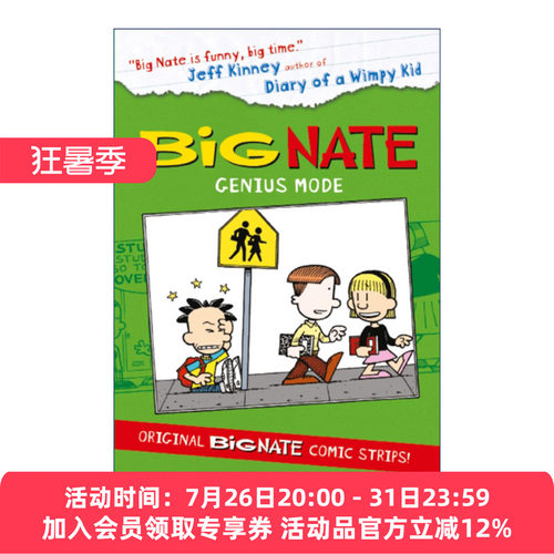 我们班有个捣蛋王  英文原版 Big Nate Compilation Genius Mode 大内特漫画合集 英文版 进口英语原版书籍