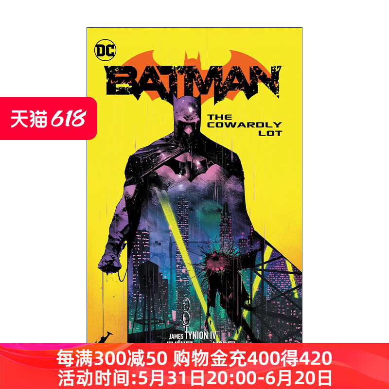 蝙蝠侠 英文原版 Batman Vol.4 The Cowardly Lot 卷四 懦弱的一群 DC漫画 James Tynion IV 英文版 进口英语原版书籍 书籍/杂志/报纸 漫画类原版书 原图主图