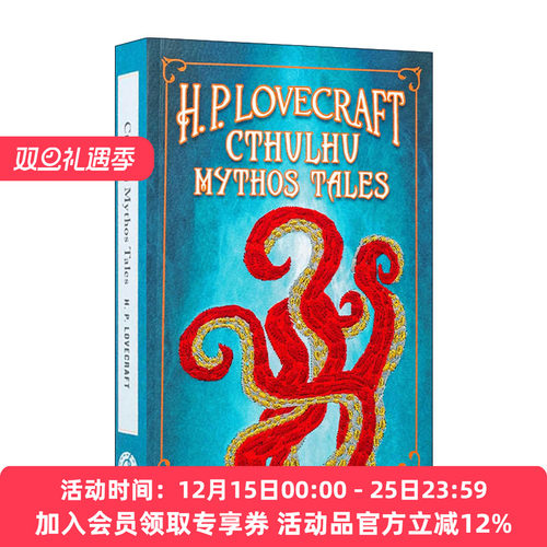 克苏鲁神话故事 英文原版 H. P. Lovecraft Cthulhu Mythos Tales 软精装皮质封面词云经典Crafted Classics 进口英语原版书籍