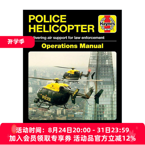 英文原版 Police Helicopter Operations Manual 英国警用直升机操作指南手册 精装 英文版 进口英语原版书籍