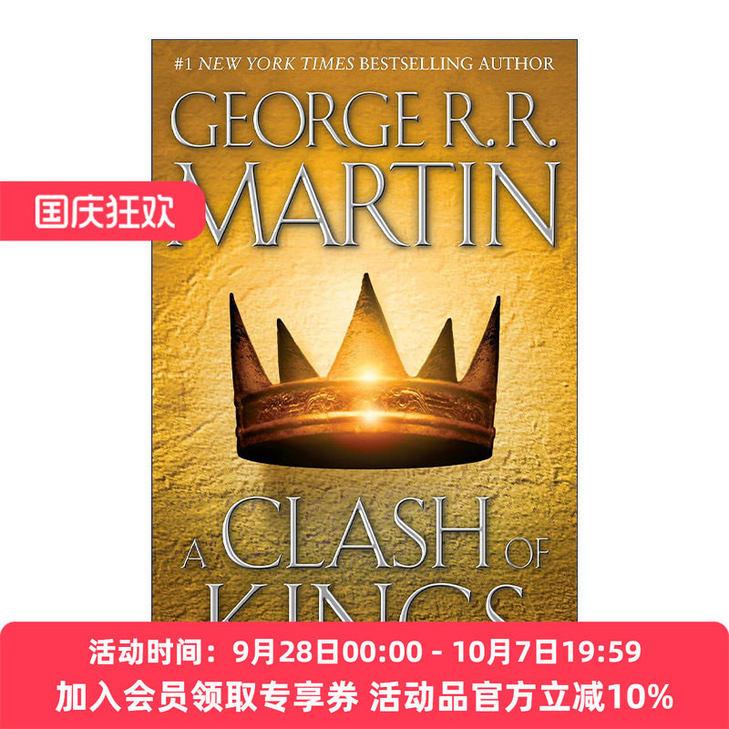 冰与火之歌2 列王的纷争 英文原版 A Clash of Kings: Song Ice and Fire: Book Two 精装 George R. Martin 英文版