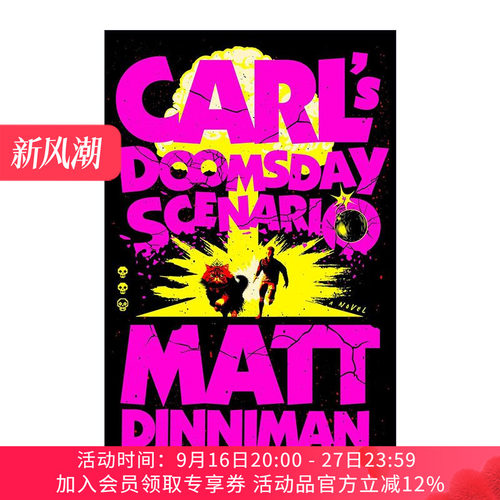 英文原版 Dungeon Crawler Carl 02 地牢爬行者2 末日设想 同名LitRPG游戏 Matt Dinniman 精装 英文版 进口英语原版书籍