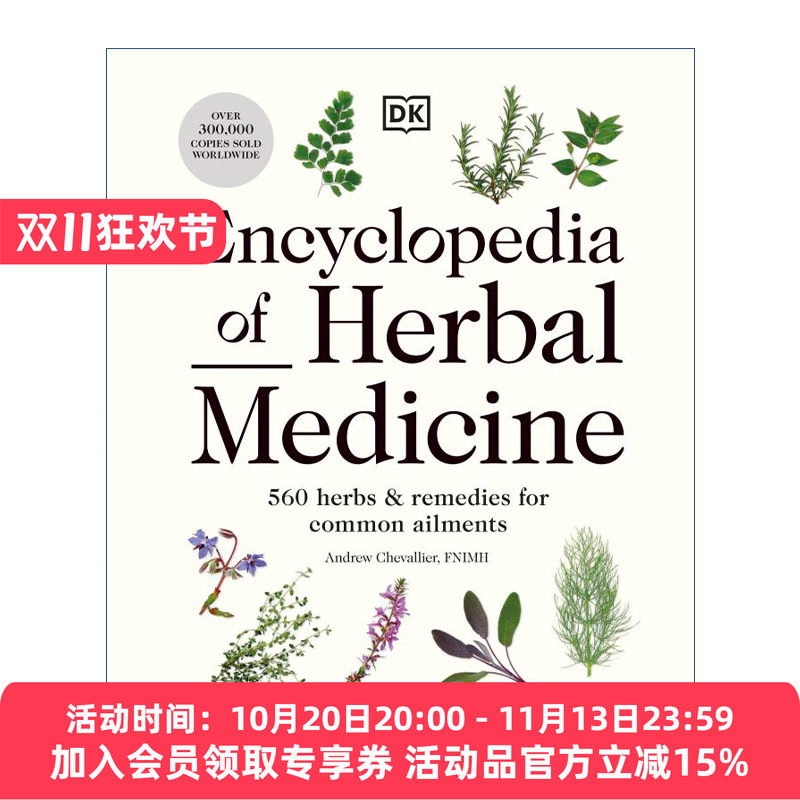 中草药百科全书 英文原版 Encyclopedia Of Herbal Medicine DK中草药百科全书 精装 英文版 进口英语原版书籍