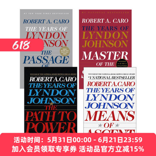 英文原版美剧纸牌屋原型