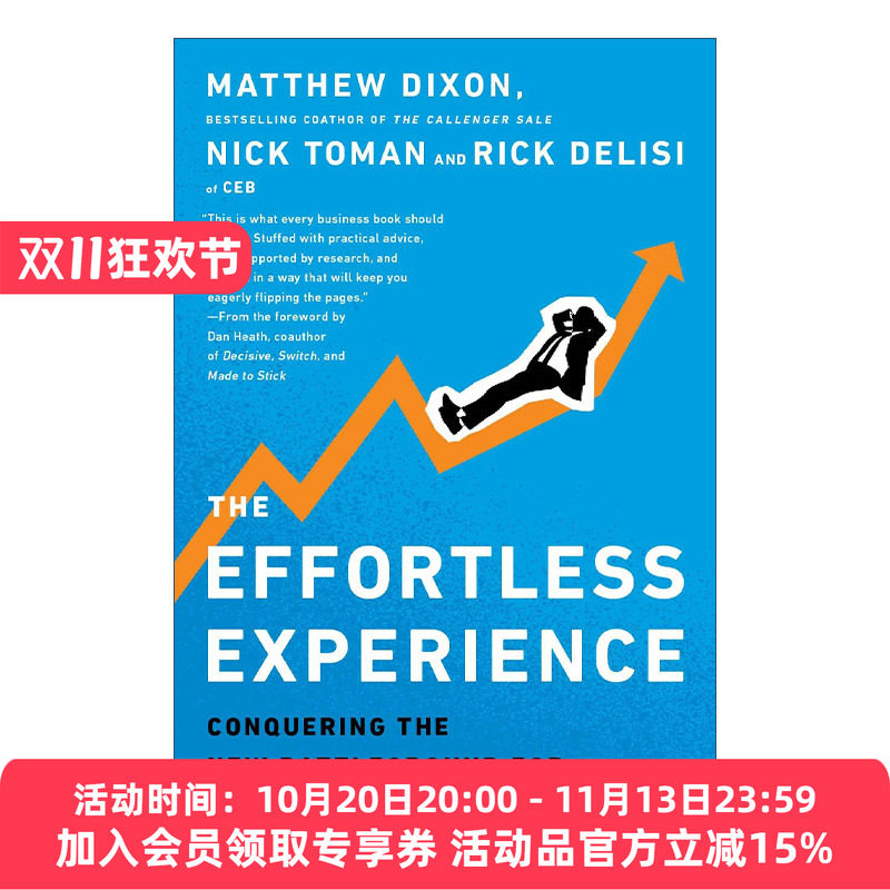 英文原版 The Effortless Experience 新客户忠诚度提升法 马修·狄克逊 英文版 进口英语原版书籍