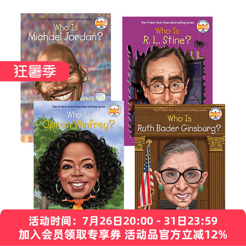 华研原版 人物传记系列 4本套装 英文原版 Who Is 中小学生读物 纽约时报畅销书 历史名人科普 英文版 进口英语书籍