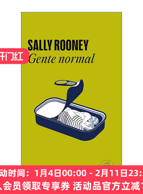 原版 Gente normal Normal People 正常人 西班牙语版 Sally Rooney萨莉·鲁尼 进口原版书籍