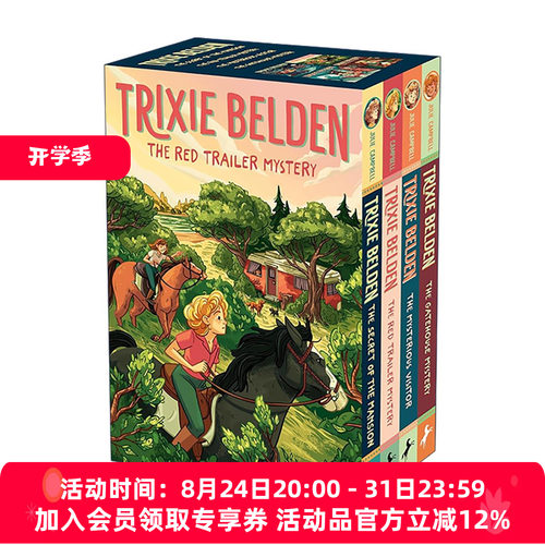 英文原版 Trixie Belden Boxed Set #1-4 少女侦探崔西·贝尔登系列1-4盒装套装 儿童推理小说 Julie Campbell 进口英语原版书籍