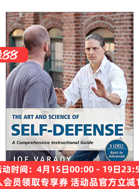 英文原版 The Art and Science of Self Defense 自卫的艺术和科学 全面教学指南 美国书展运动类优秀图书奖入围 Joe Varady