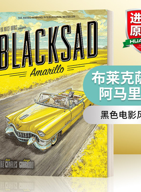 英文原版 Blacksad Amarillo 布莱克萨德 阿马里洛 精装 英文版 进口英语原版书籍