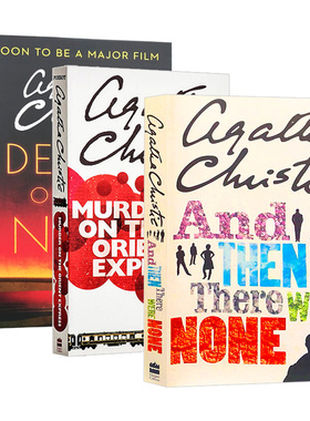 现货 阿加莎三部曲英文原版小说 尼罗河上的惨案Death on the Nile/东方快车谋杀案/无人生还 阿加莎系列3册 侦探悬疑英语原版书籍